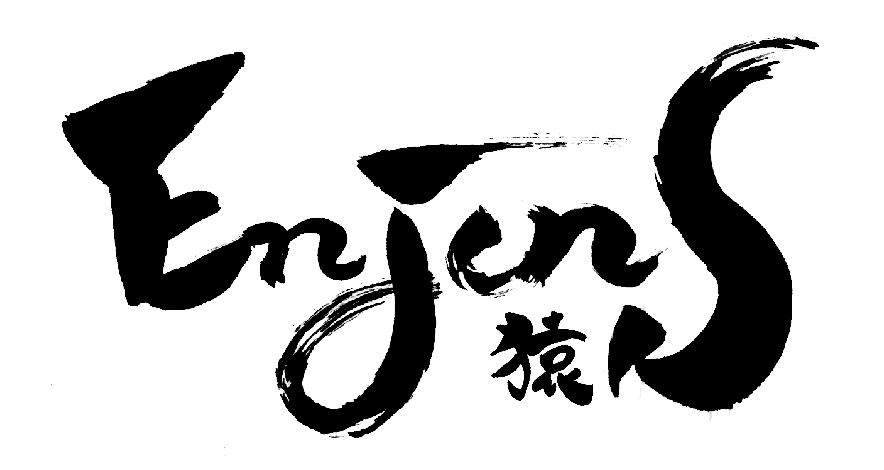 エンジンエンターテイメント/Enjin株式会社