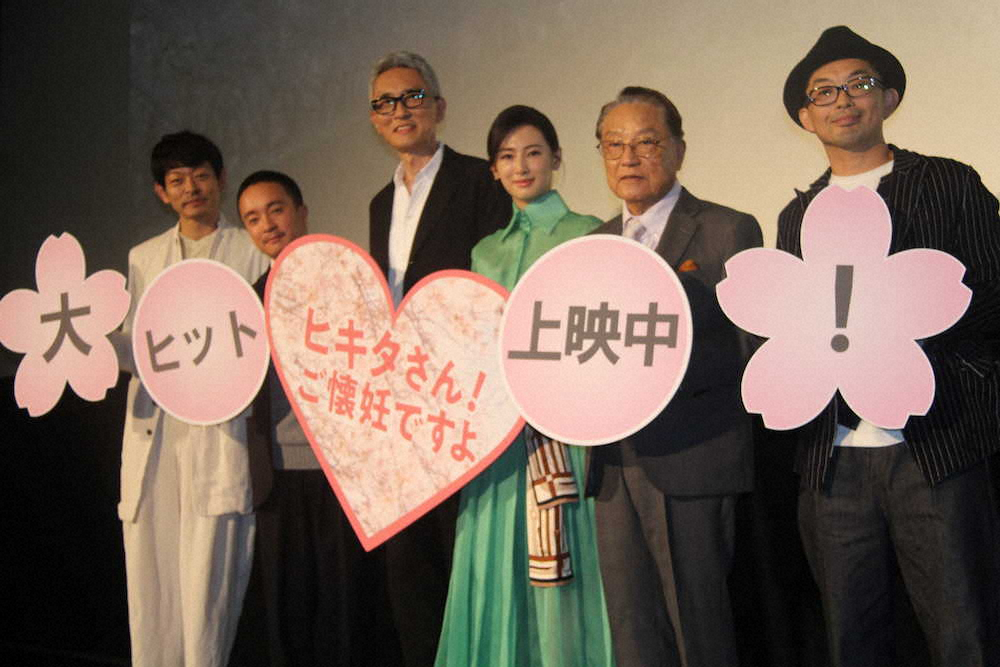 北川景子　“23歳差”松重豊との夫婦役に「年齢の差は関係ないんだな」― スポニチ Sponichi Annex 芸能