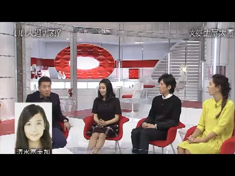 おしゃれイズム   15 12 27 - YouTube