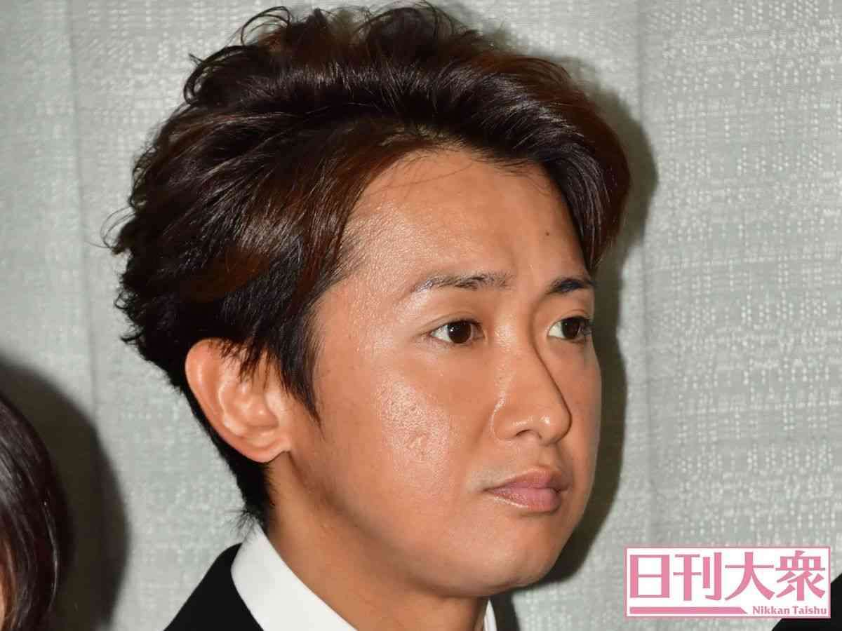 嵐・大野智「2021年」完全引退で宮古島移住と「ジミー大西」宣言