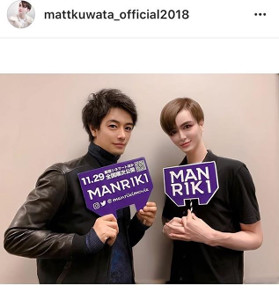 斎藤工、“Matt化”で本家と2ショット「結構激しめに…名付けて“Tatt”」