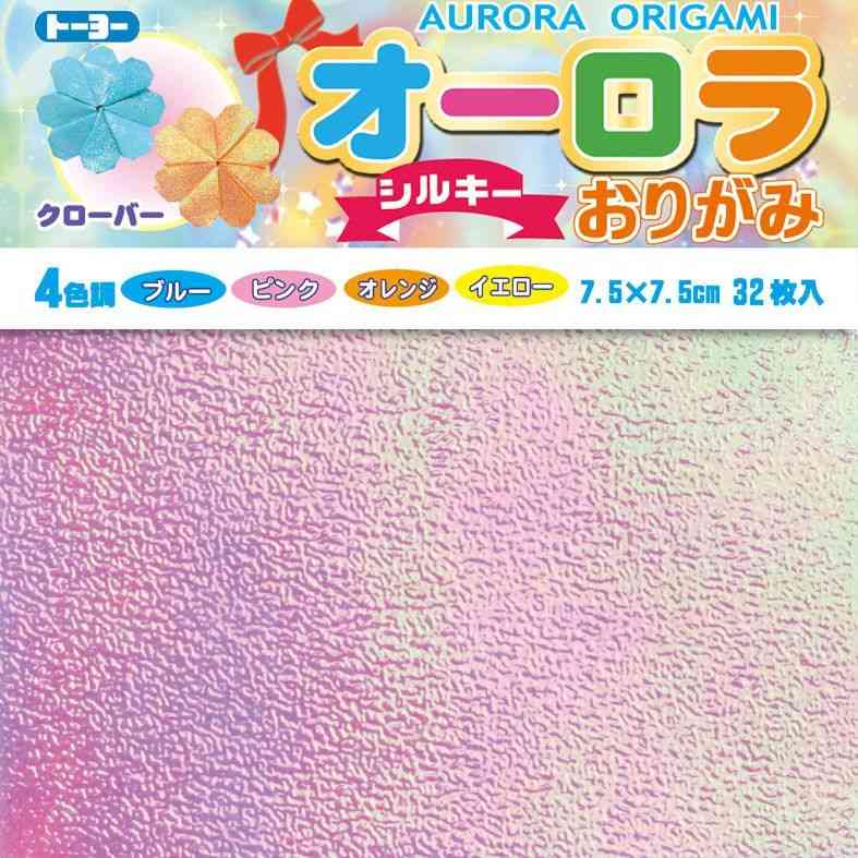 昭和の小学生が持ってそうな物！