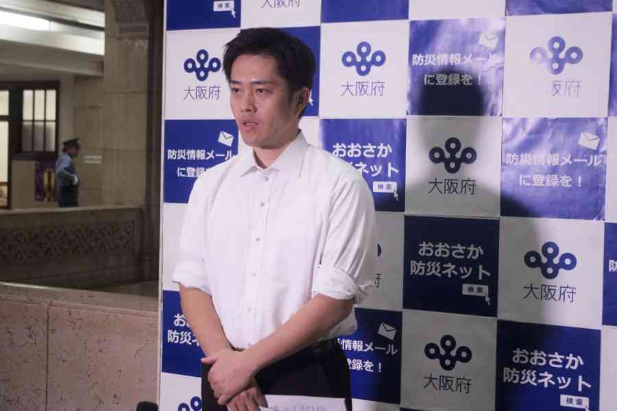 吉村知事、神戸いじめ教諭は「懲戒免職」 | Lmaga.jp