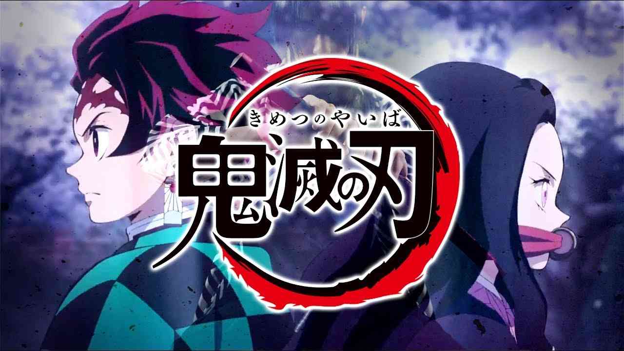 【鬼滅の刃】LiSA - 紅蓮華 フルを叩いてみた / Demon Slayer Kimetsu no Yaiba Opening Full Gurenge drum cover - YouTube