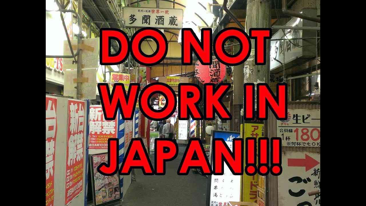 Dreamcrusher: Japan [WARNING] DO NOT WORK IN JAPAN - YouTube