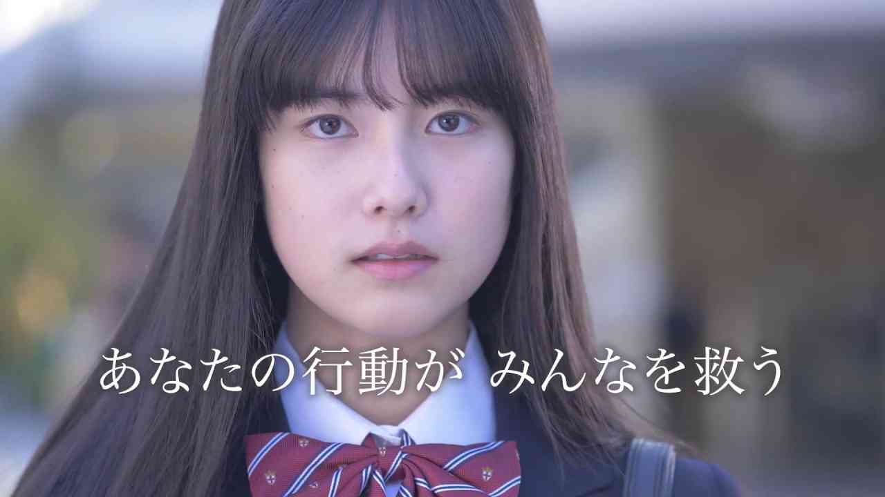 テロ対策広報映像「無関心は協力者？！」