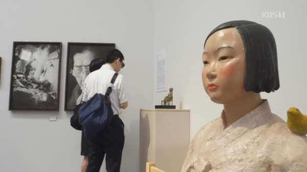 「芸術に名を借りた反日活動」の声も…あいちトリエンナーレ大炎上（訂正あり） – アゴラ