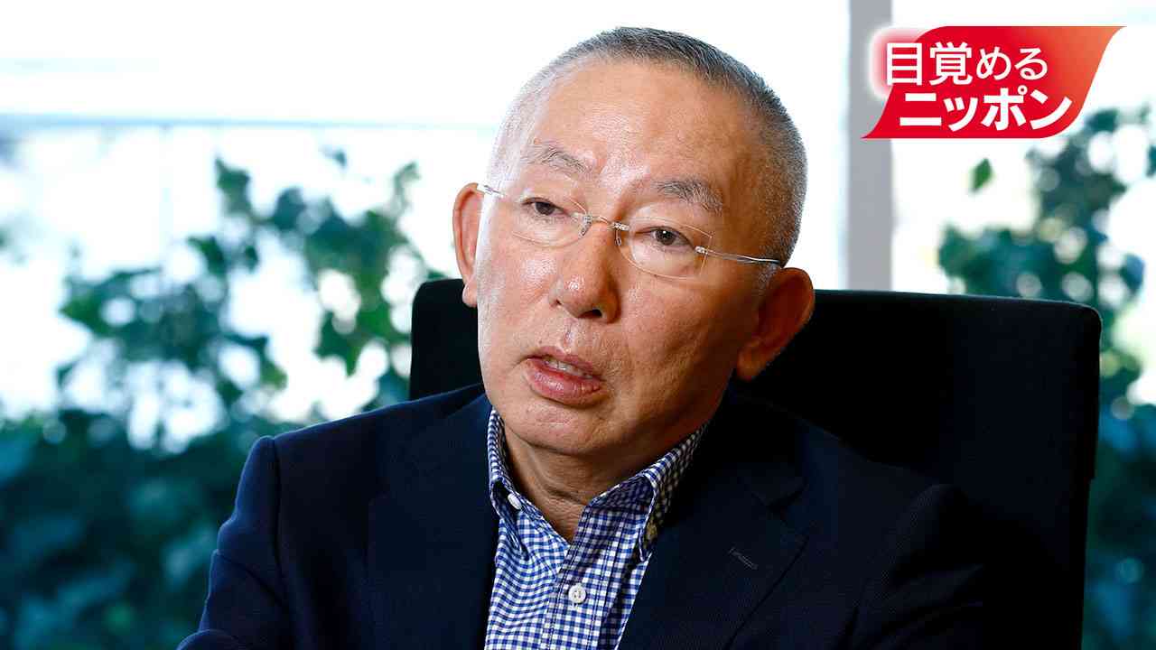 ユニクロ柳井正氏の怒り「このままでは日本は滅びる」「この30年間に1つも成長せず」