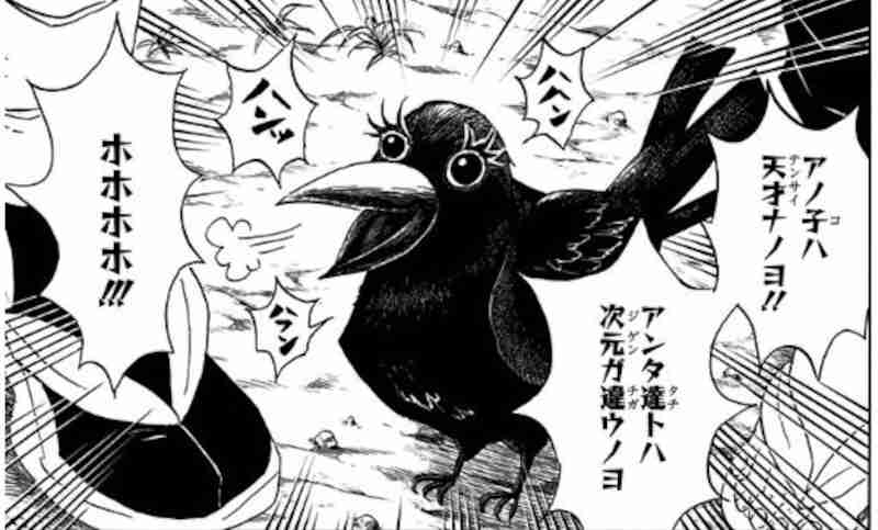 「鬼滅の刃」好きな人〜！！Part5