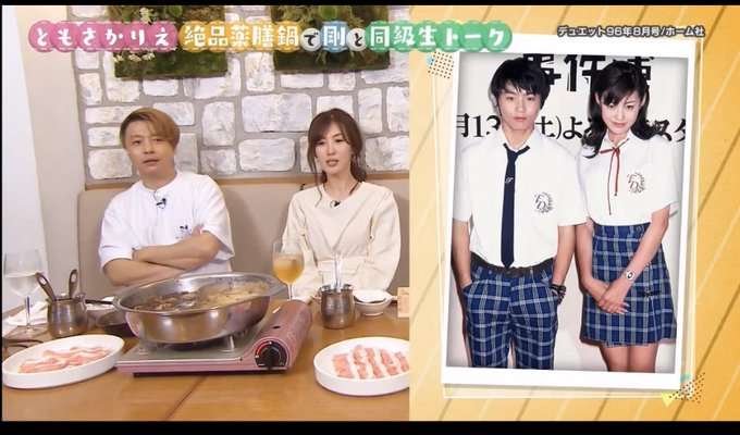 KinKi Kidsが結婚願望を告白　剛「親に孫見せたい」光一「俺、ジャニーさんに見せたかった」