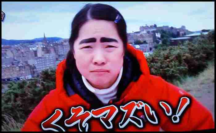 ラグビーW杯で「ランチパック」にまさかの注目　海外メディアの間でブームに