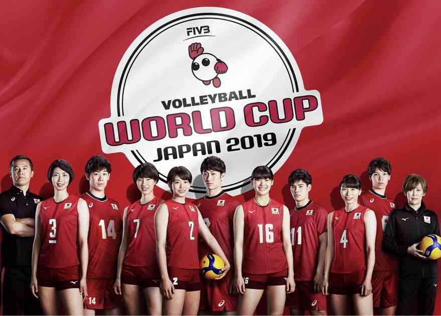 【実況・感想】FIVBワールドカップバレーボール2019　男子　日本×イタリア