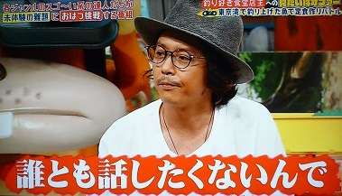 堂本剛が自らの”ジャニーズ人生”を完全否定！ KinKi Kids解散がカウントダウン突入