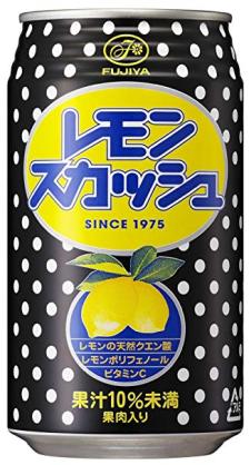 美味しいレモンスカッシュ飲みたい！