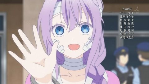 『ハッピーシュガーライフ』を語ろう！