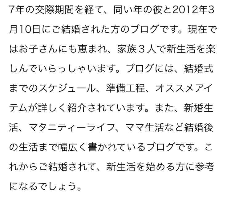 懐かしいネット有名人を語ろう！