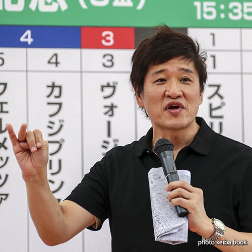 林修先生の“裏の顔”に大ショック!? 「タクシーでパチンコ屋に…」