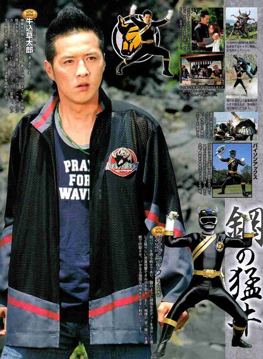 純烈リーダー・酒井　競馬で多額の借金した過去「過払金、半端じゃなく戻ってきました」
