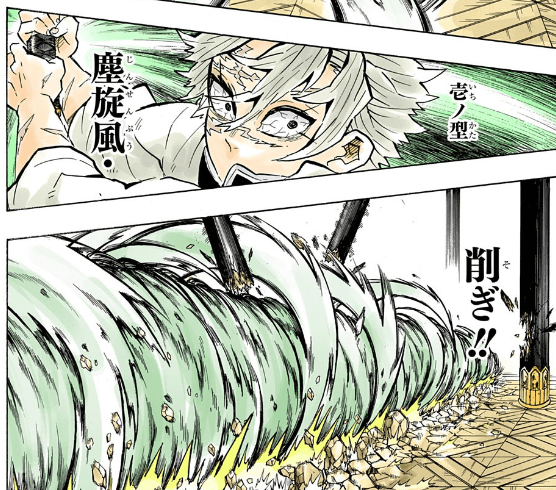 「鬼滅の刃」好きな人〜!!Part5