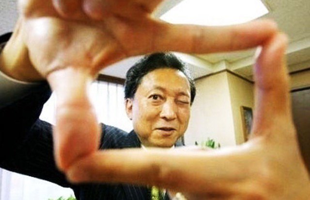 三・一運動国連ユネスコ平和大賞に鳩山由紀夫元首相！ 財団理事長は金泳鎮（キム・ヨンジン）元農林水産部長官