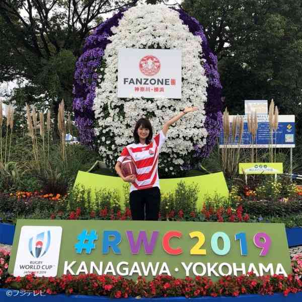 「空前のラグビーブーム！」投稿でアメフトのボール？ 『めざましテレビ』ツイッターの写真が炎上 - リアルライブ