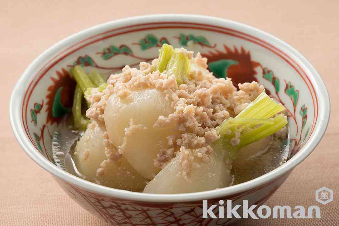 かぶのそぼろあんかけのレシピ・つくり方 | キッコーマン | ホームクッキング