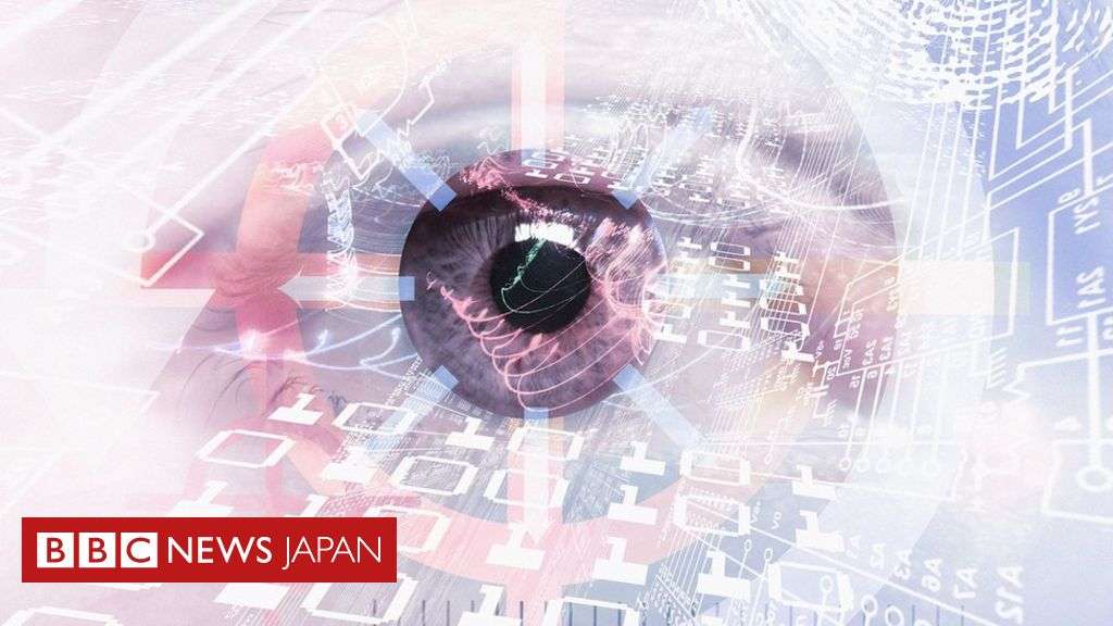 ストーカー、「瞳に映った景色」で女性の自宅を特定 日本 - BBCニュース