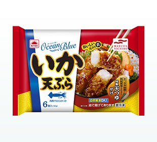 お弁当に入れる美味しい冷凍食品を教え合おう♫