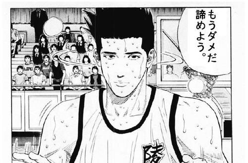 簡単な計算ができない人