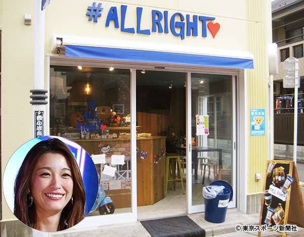 ユッキーナ「恫喝ＤＭ」で訴訟危機　実姉が勤務の店が告発・営業妨害で法的措置も（東スポWeb） - Yahoo!ニュース