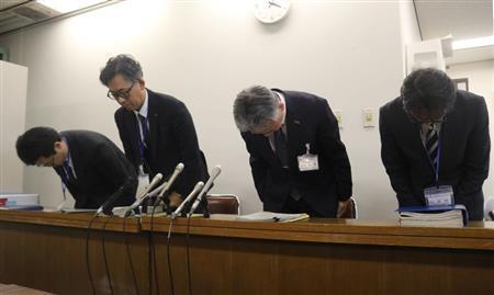 神戸教諭いじめ　市教委が加害４人を分限休職処分、今後の給与差し止め（産経新聞） - Yahoo!ニュース