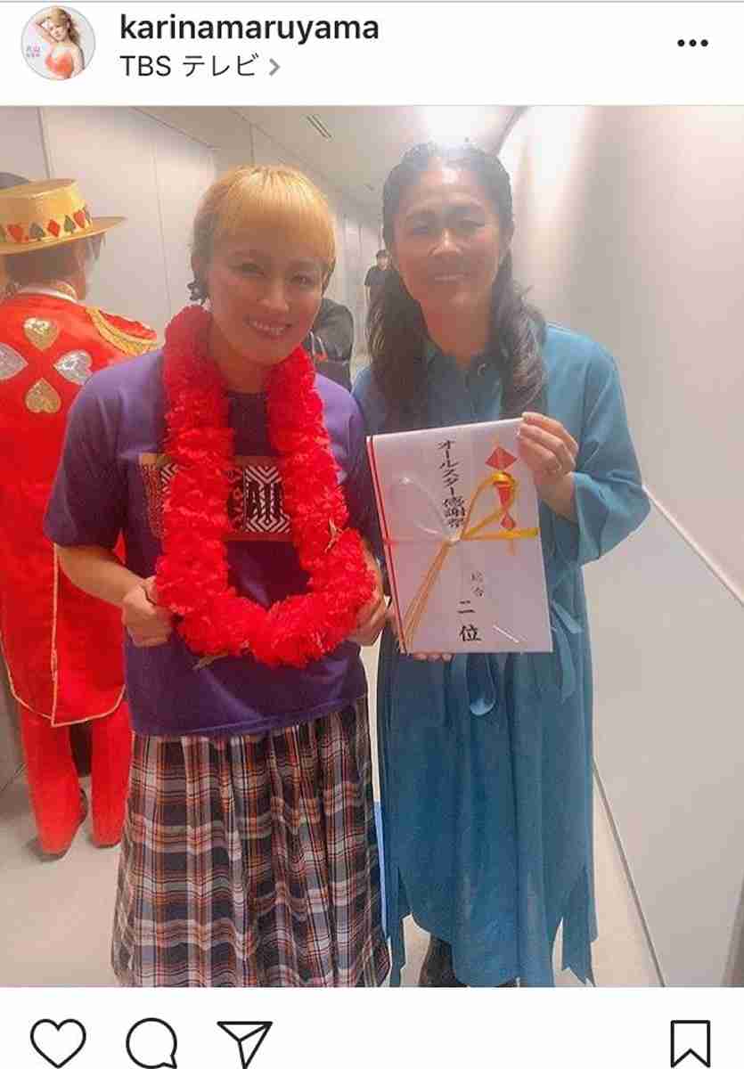 丸山桂里奈、なでしこの先輩・澤穂希さんと再会２ショットに感激「私の道標」「パスは麺のように柔らかい」 : スポーツ報知