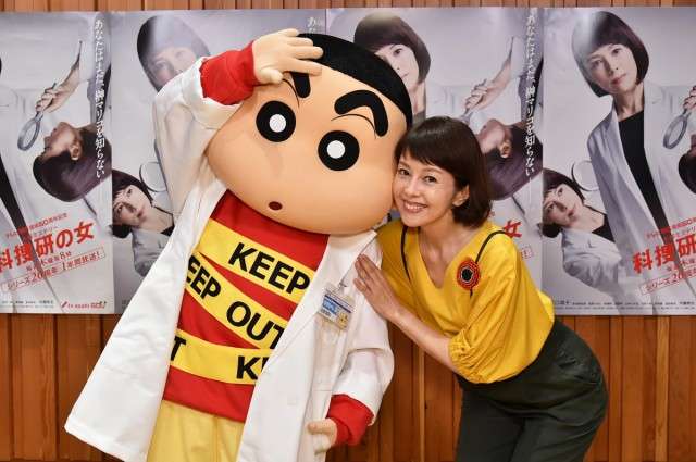 「科捜研の女」マリコと「クレヨンしんちゃん」共演!沢口靖子がコラボアニメ参加