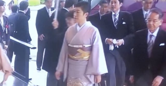 天皇制に反対していた辻元議員、即位式に参列 → ネット「同じ空気吸うのもイヤじゃなかったっけ？」「なんでいるの笑」