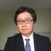 江崎道朗 on Twitter: 