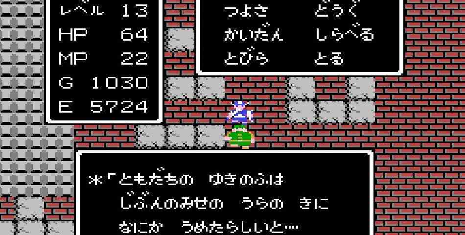 【二次元】いいのかそんな名前で選手権