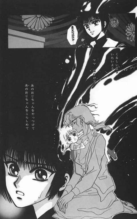 苦手な設定【漫画、ドラマ、映画など】