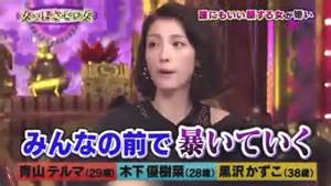 木下優樹菜、「イジメ武勇伝」炎上で