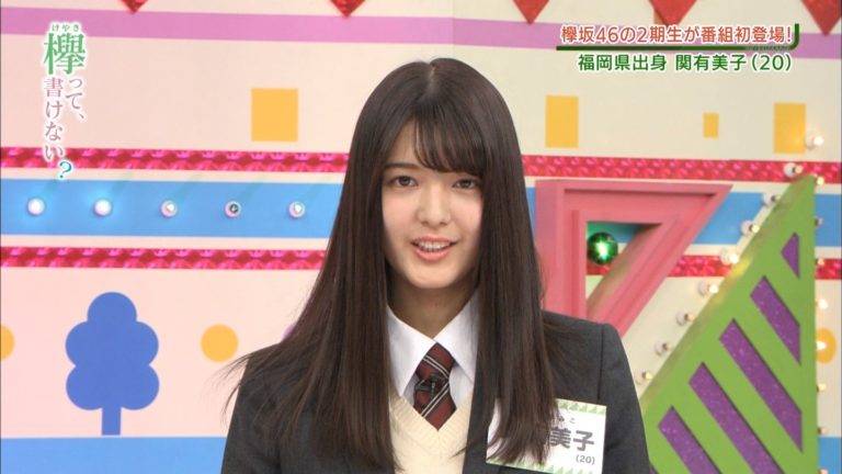 AKB坂道グループで一番可愛いと思うメンバー