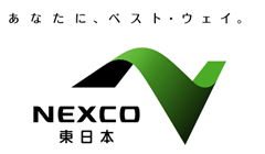 渋滞発生の原因を分析し渋滞解消・緩和対策を実施しています｜道路管理運営事業｜CSR｜NEXCO 東日本