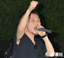 「SEALDs」奥田君の父は「ホームレス支援」の反天皇主義者 | デイリー新潮