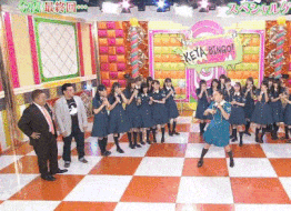 いとうあさこ好きな人集まろう