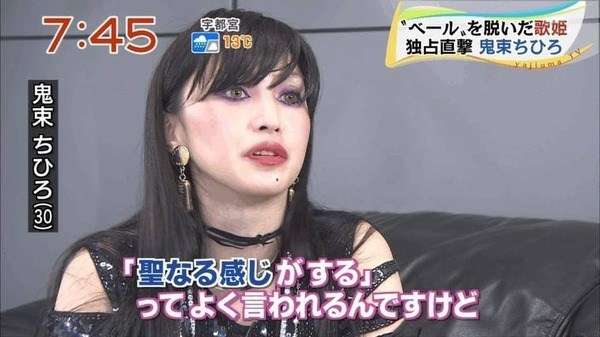 もしも芸能人のトレーディングカードがあったら、これはこんなカード