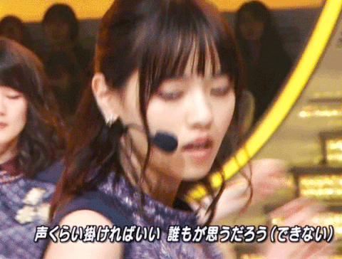 西野七瀬を研究したい