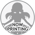 清原果耶 – ニコラ★プリンセス