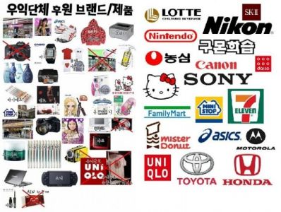 【一応閲覧注意】ストレスになるかもしれない画像を貼るトピ