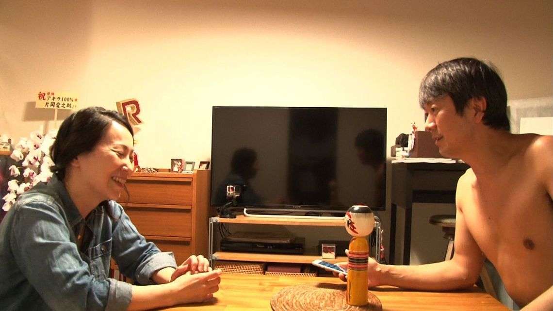アキラ100%、第1子女児誕生を報告「僕のネタが嫌いな子に育たないでほしい」