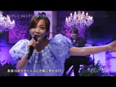 [TV]小室哲哉 & 華原朋美 & 浅倉大介 - keep yourself alive[2014.05.16 僕 502回 10周年] - YouTube