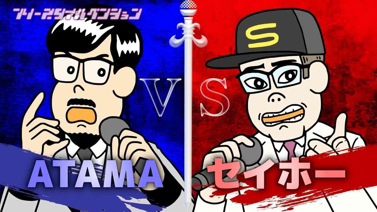 あはれ！名作くん 第６７話「フリースタイルなラップ」 - YouTube