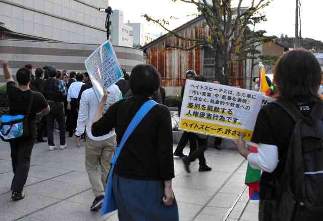 「日本人のための芸術祭」催しを続行　反差別団体は抗議（朝日新聞デジタル） - Yahoo!ニュース